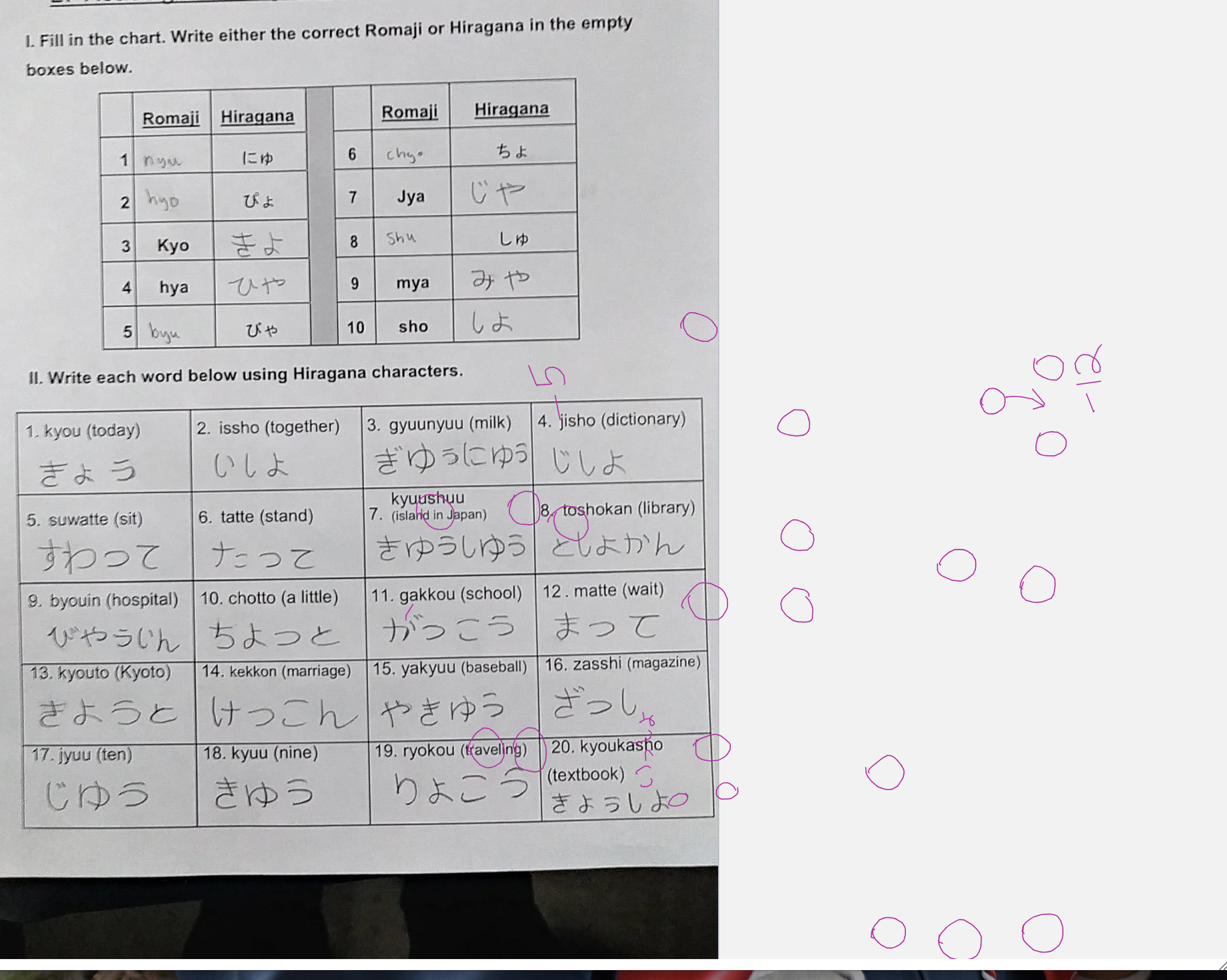 352205_Screen Shot 2018-10-21 at 10.34.40 PM.png 352205_Screen Shot 2018-10-21 at 10.34.40 PM.png